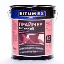 Праймер битумный Bitimex 4 кг