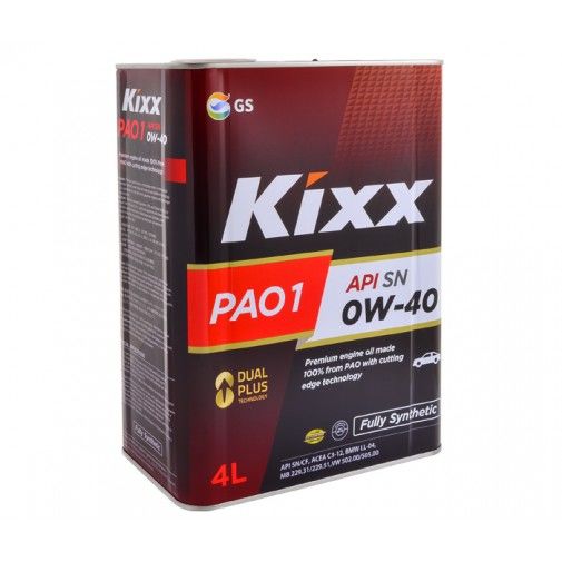 Масло моторное Kixx PAO1 0W-40 /4л синт.