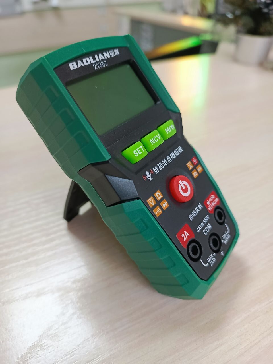 Мультиметр Baolian с голосовым оповещением, цена в Барнауле от компании АлтСвет