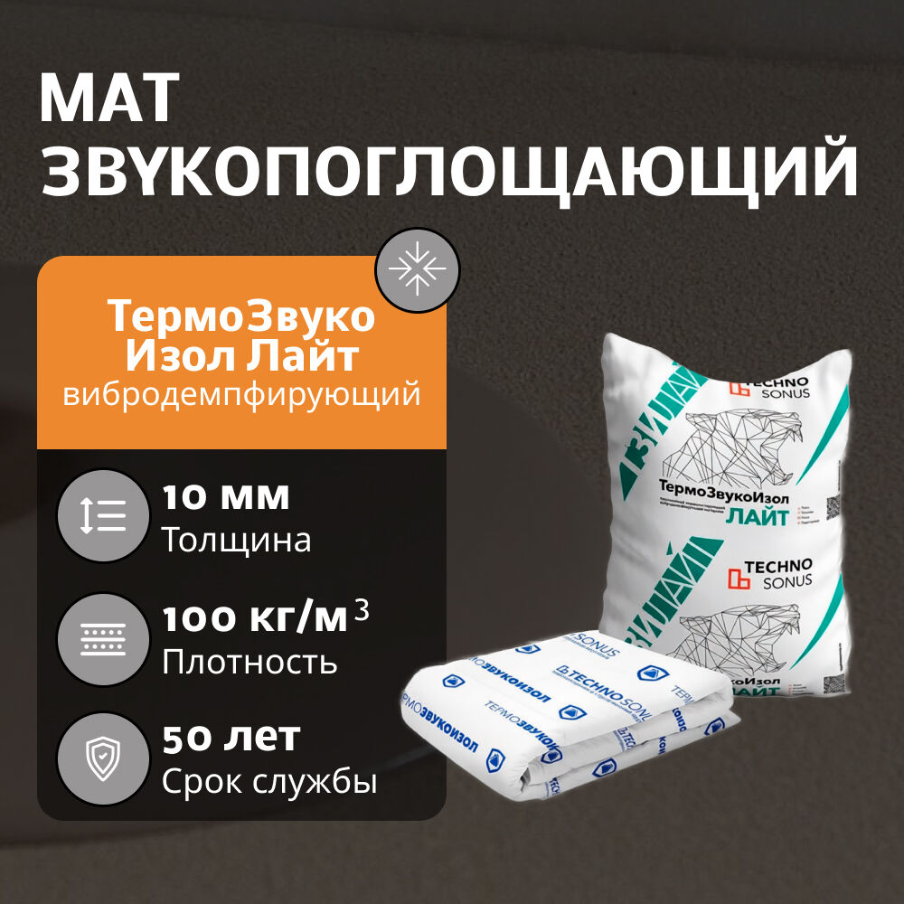 Купить タロ芋10本セット MTDS110 за Thorvik предметов 110 плашек, и метчиков Набор その他観葉植物