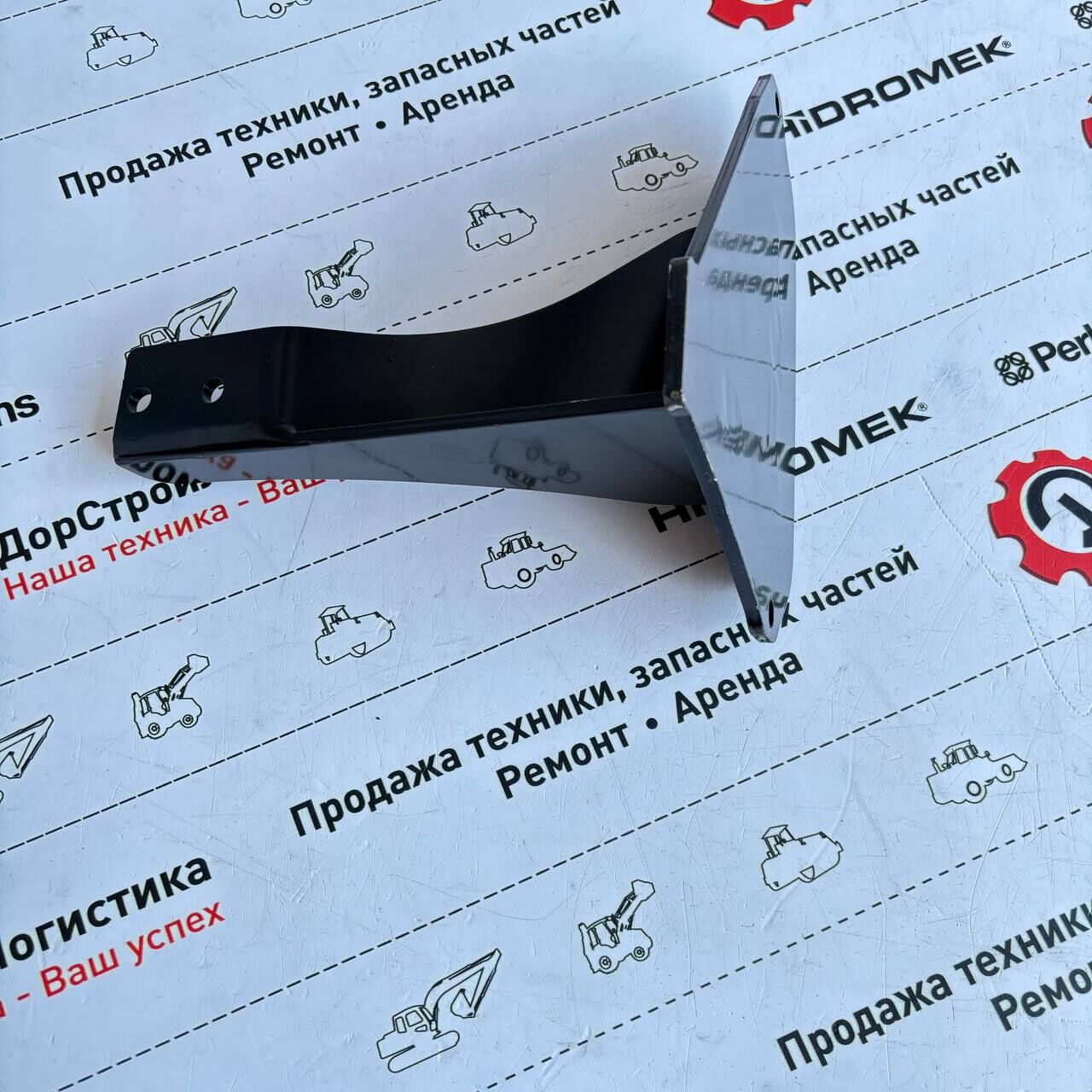 Кронштейн крепления бачка ГЦТ ГАЗ-3307,3308,3309 "Оригинал"