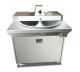 Куттер QS-620A