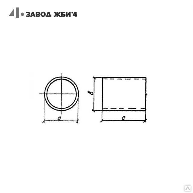 Блок бетонный под дороги ЗК 3.150 Шифр 1484 120х120х150 мм