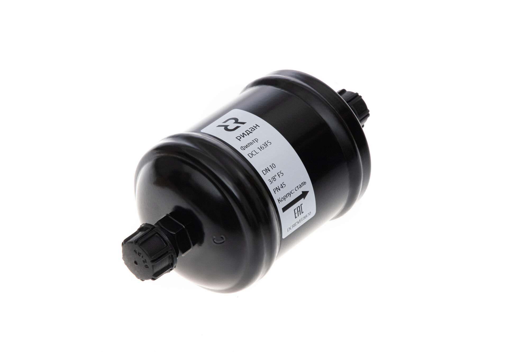 Герметичный фильтр-осушитель DCL 163FS (70% mol + 30% al ...